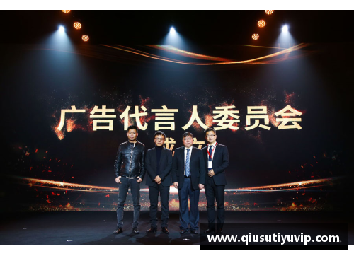 体育明星代言人背后的故事与影响力深度探讨